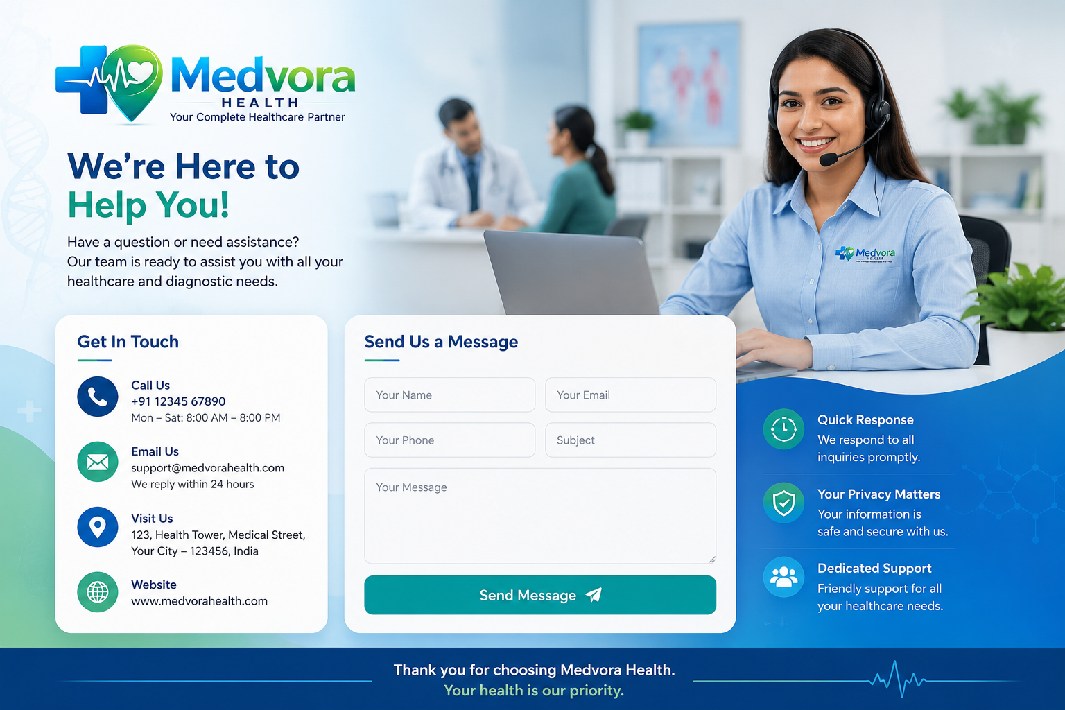 Ad banner