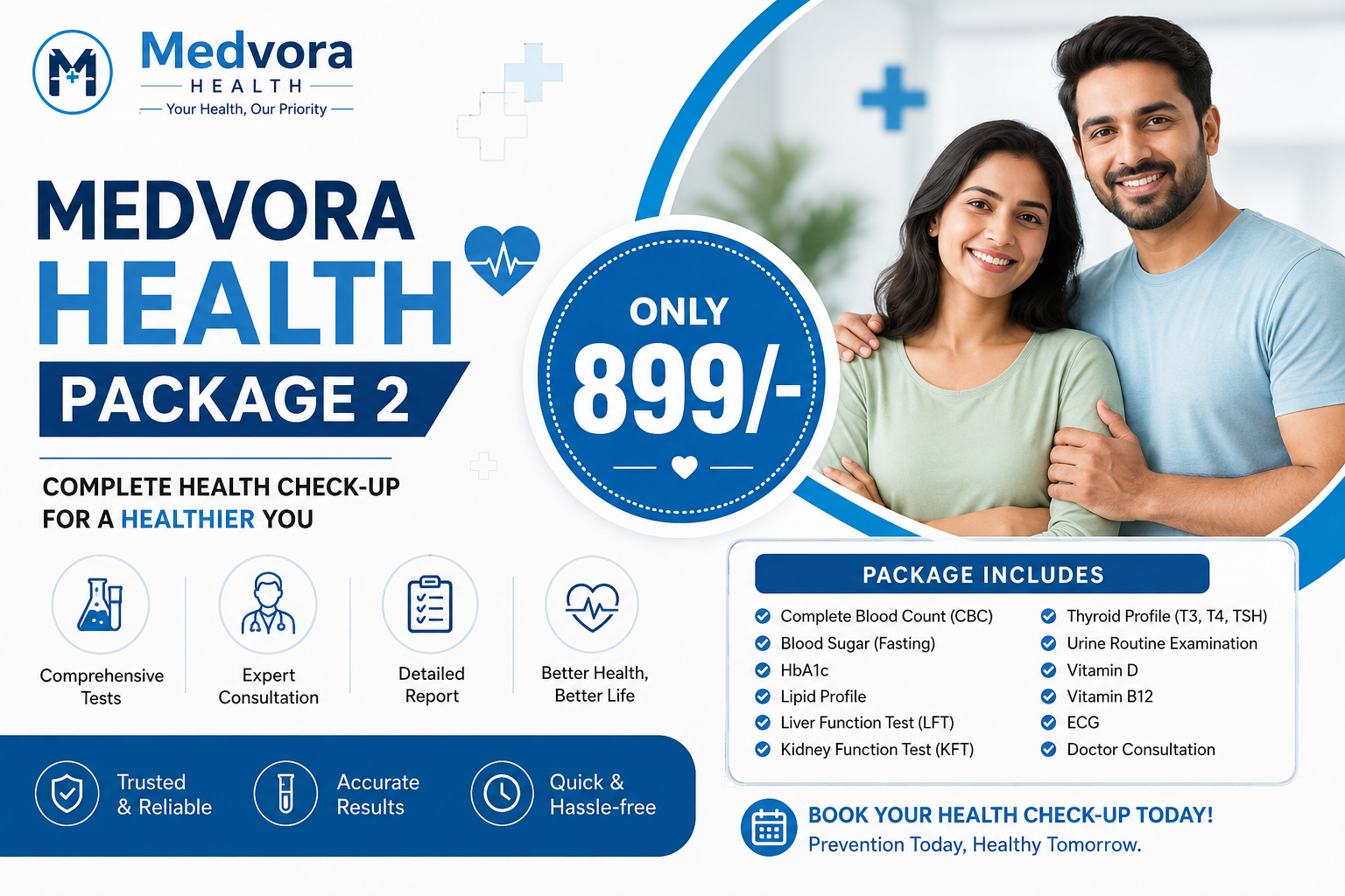Ad banner